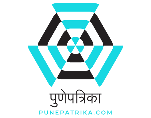 पुणेपत्रिका